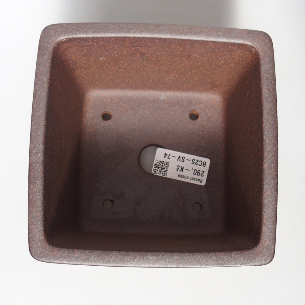 Schale 14 x 14 x 11 cm braun