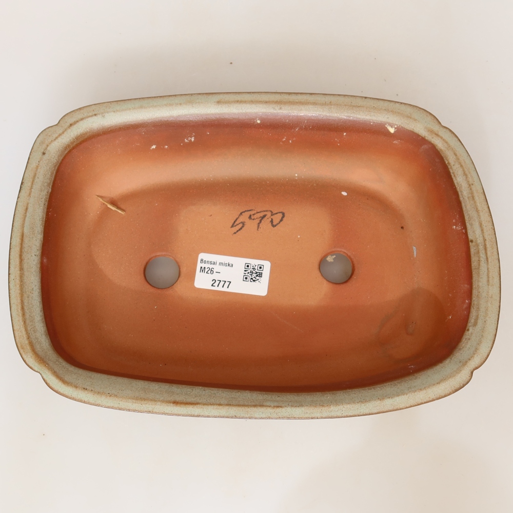 Keramikschale  24 x 17 x 6 cm, Farbe: Beige