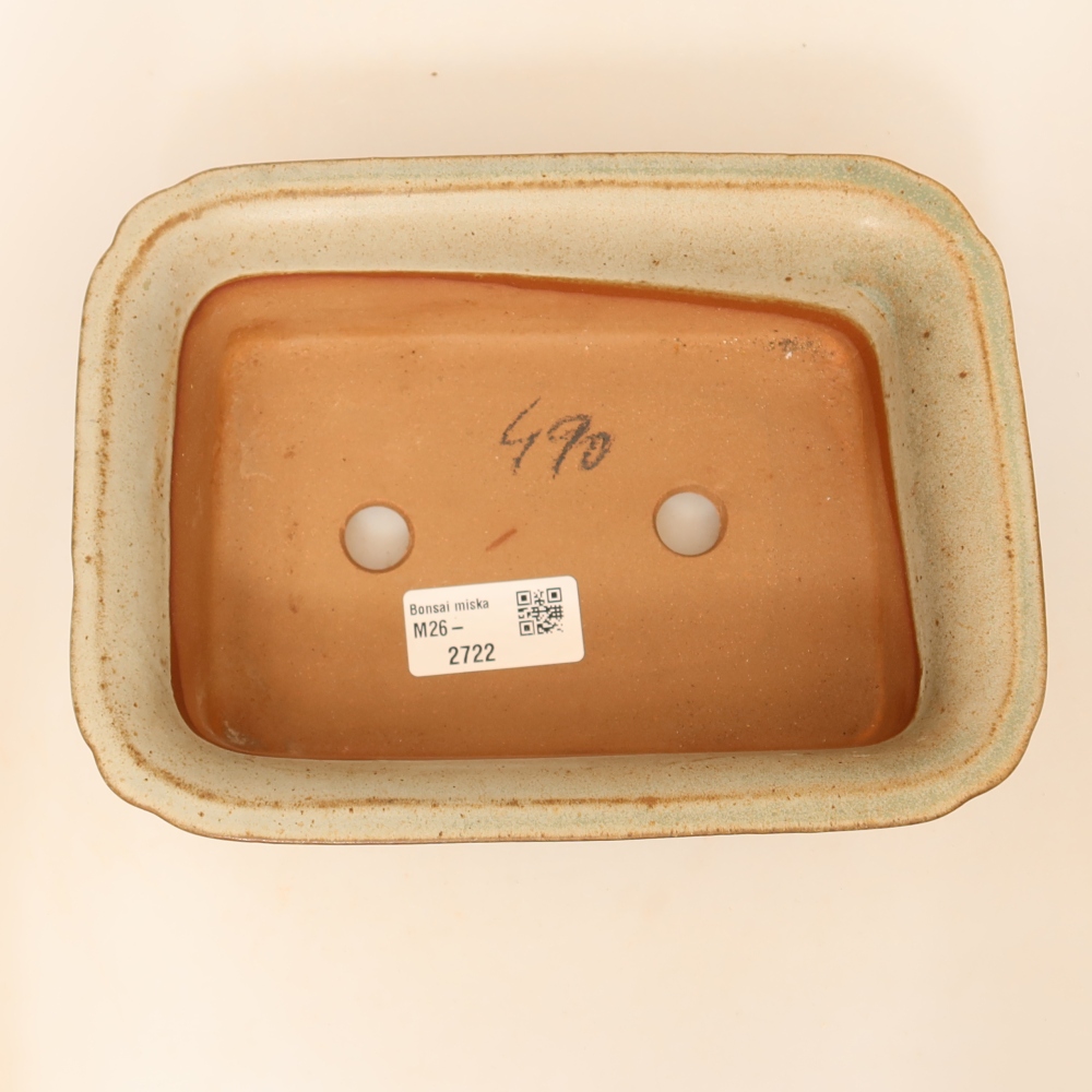 Keramikschale  20 x 15,5 x 5,5 cm, Farbe: Beige
