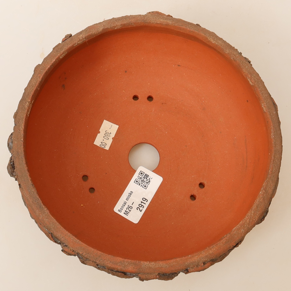 Keramik-Bonsai-Schale 17,5 x 17,5 x 6,5 cm, Farbe: braun