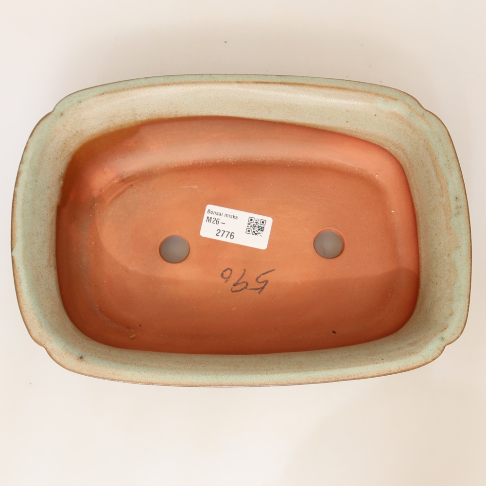 Keramikschale  24 x 17 x 6 cm, Farbe: Beige