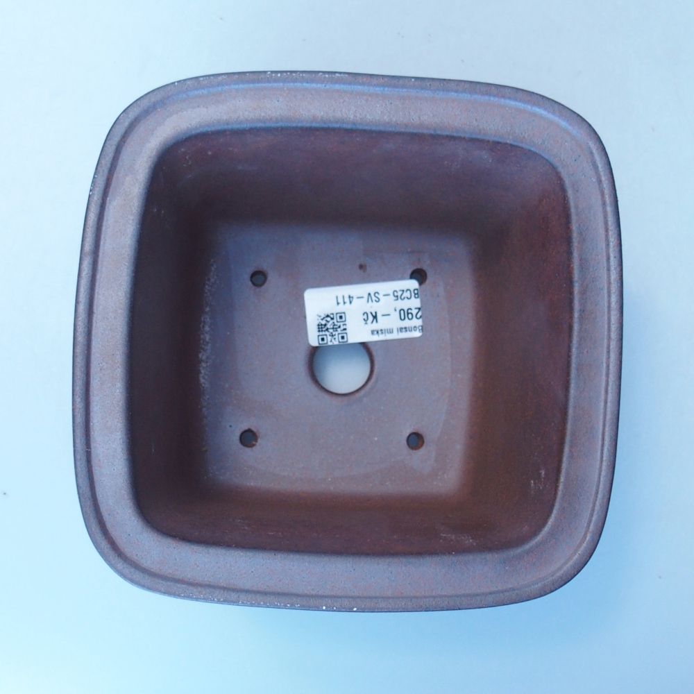 Schale 15 x 15 x 10,5 cm braun