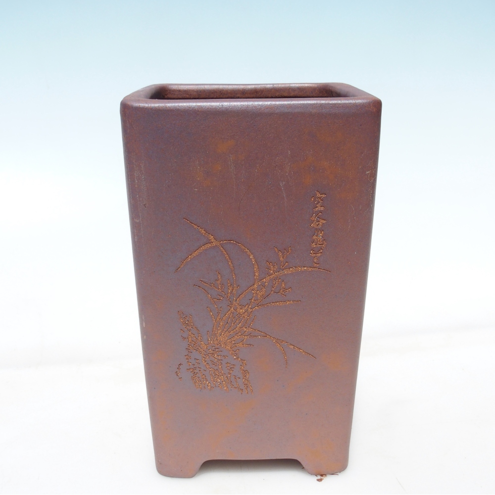 Schale 14 x 14 x 22 cm braun