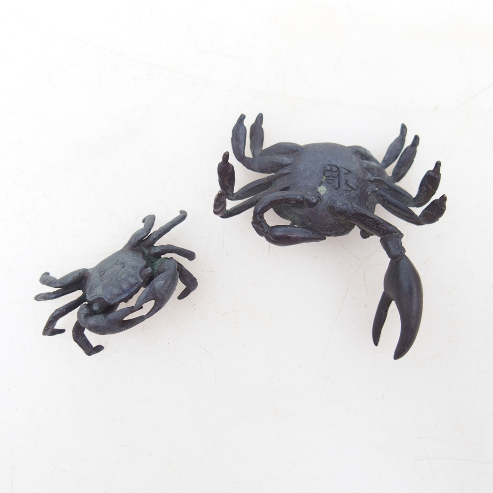 Metallfiguren
