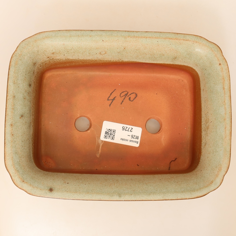 Keramikschale  20 x 15,5 x 5,5 cm, Farbe: Beige
