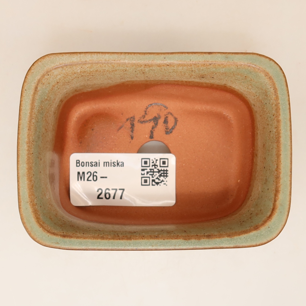 Keramikschale  9 x 6,5 x 4,5 cm, Farbe: Beige