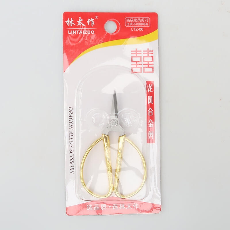 Goldene Bonsaischere 8,5 cm
