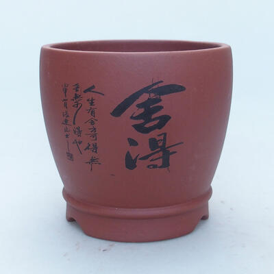 Bonsaischale aus Keramik 12,5 x 12,5 x 11,5 cm, Farbe braun - 1
