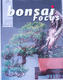 Bonsai-Fokus - Niederländisch Nr.121 - 1/6
