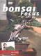 Bonsai-Fokus Nr. 151 - 1/4
