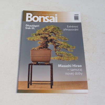Bonsai-Zeitschrift - CBA 2014-3