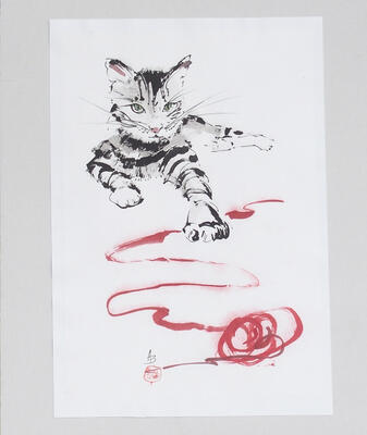 Kalligrafie - Kat.-Nr