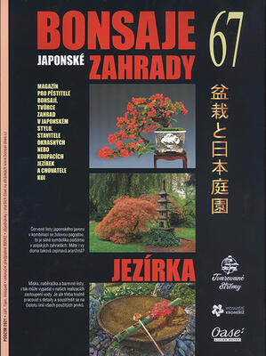 Bonsai und Japanische Gärten Nr.67 - 1