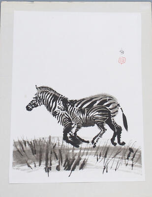 Kalligraphie - Zebra