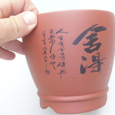 Bonsaischale aus Keramik 12,5 x 12,5 x 11,5 cm, Farbe braun - 2