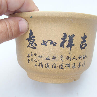 Bonsaischale aus Keramik 14 x 14 x 9 cm, Farbe Ocker - 2