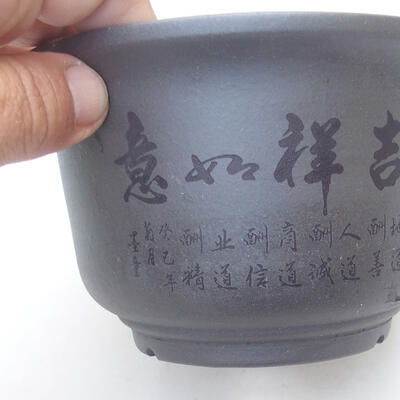 Bonsaischale aus Keramik 14 x 14 x 9 cm, Farbe braun - 2
