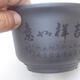 Bonsaischale aus Keramik 14 x 14 x 9 cm, Farbe braun - 2/4