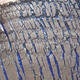 Keramische Bonsai-Schale 14,5 x 14,5 x 9 cm, Farbe rissig - 2/4