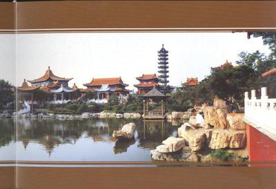 Tianjin Baocheng č.77056 - 3